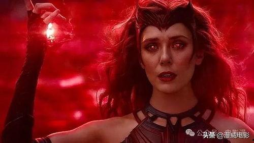 绯红女巫最新爆料,漫威宇宙惊天秘密大曝光!  第1张 绯红女巫最新爆料,漫威宇宙惊天秘密大曝光!  第1张